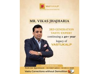 Best Vastu Consultant in Kolkata | Vastukalp – 40+ Years of Expertise