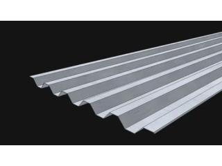 Vertical Metal Siding Panels: Durable Protection With Modern Appeal