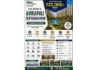 Check out a magnificent 4 BHK villa for rent at Amrapali Dream Valley Villas