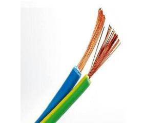 Best Copper Cable Manufacturers | Radicab Cables