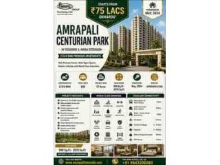 If you are looking for a 2BHK apartment in Greater Noida West, check out Amrapali Centurion Park