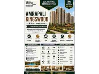 Buy a 2BHK apartment at Amrapali Kingswood in Noida Extension