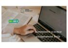 Computer Science Assignment Help – Get Expert Solutions at 50% OFF