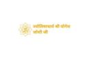 Pitra Dosh Puja in ujjain trusted ancestral remedy booking now
