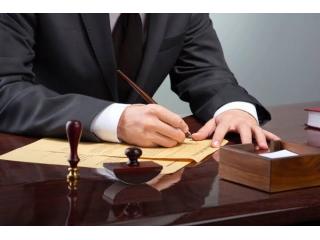 On-Site Notary Mississauga – Fast, Professional & Convenient!