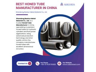 Best Honed Tube Manufacturer in China - Shandong Baokun Metal Material Co., Ltd