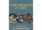 Where Can I Receive Cash for Silver in Noida?
