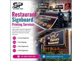 Restaurant Signboard Near Me | Custom Restaurant Sign Board Printing