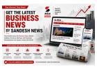 Business News | Stock Market, Economy, Companies & Startups | Sandesh News