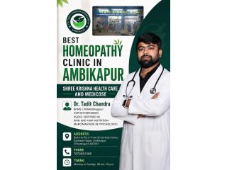Best Homeopathy Clinic in Ambikapur – Shree Krishna Health Care and Medicose