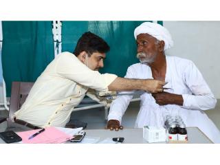 Ahmedabad Fundraising NGO