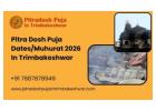 Pitra Dosh Puja Dates 2026  - Pitradosh Puja In Trimbakeshwar
