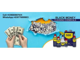 Currency Cleaning Chemical Agents, with DSS CHEMICALS