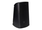 Wall Mount Speaker Supplier for Premium Commercial Audio Solutions