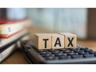 Looking for Reliable Taxation Services in Canberra?