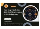 Kaal Sarp Puja Dates 2026 And Time Duration In Trimbakeshwar