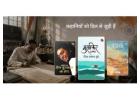 Best Hindi Fiction Books of All Time