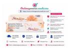 Skinshine Cream | Skin Care Cream for an Even-Looking Complexion
