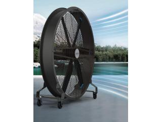 Industrial Ventilation Fan Singapore