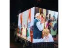 Government LED Display Screens for Smart Cities & Public Spaces