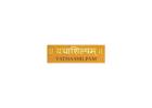 Brass Handicrafts – Premium Handmade Brass Home Décor & Traditional Art