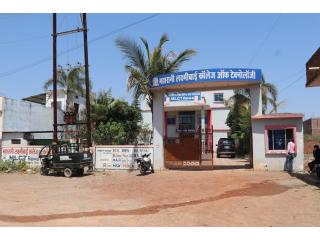 Top Science College in Rewa – MLCT College Rewa