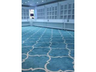 Looking For The Best Wall-to-Wall Carpet Manufacturers?