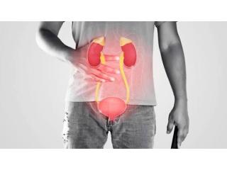 RIIMS Hospitals Best Ayurvedic Kidney Treatment Delhi