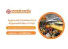 Baglamukhi Puja Benefits & Baglamukhi Kavach Price
