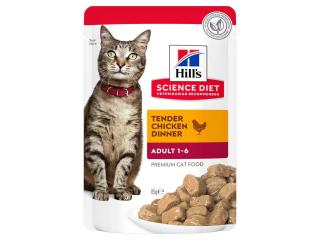 Quality Hills Cat Food For Sale