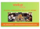 Book Rudra Abhishek Puja With Trimbakeshwar Pandit 