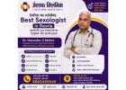 Best Sexologist in Deoria  Call 8860455545