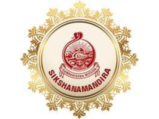 Ramakrishna Mission Sikshanamandira – Teacher Education Programmes
