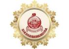 Ramakrishna Mission Sikshanamandira – Teacher Education Programmes
