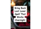 Powerful Luck Spells portions +27722171549