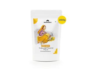 Ginger Loon Seasoning Salt – Natural & Chemical-Free | Namakwali
