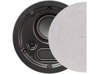 Active Ceiling Speaker with Dual Tweeter and Passive Radiator Model ATI-CS-320B
