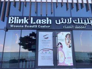Best Women Beauty Salon in Al Raha