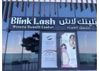 Best Women Beauty Salon in Al Raha