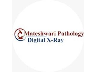 Best Pathology Lab in Rewa | Mateshwari Pathology | Dr. Ramayan Singh Tomar