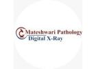 Best Pathology Lab in Rewa | Mateshwari Pathology | Dr. Ramayan Singh Tomar