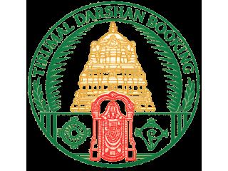 Tirupati Darshan Ticket Booking