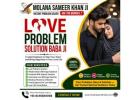 Top Love Problem Solution Baba Ji – Solve Relationship Issues