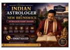 Indian Astrologer in New Brunswick – Astrologer Pandit Sahadev