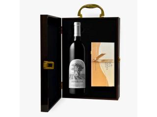 Silver Oak Wine Gift Guide for Wine Lovers