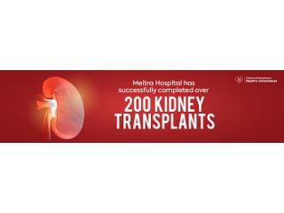 Bladder Cancer Hospital in India