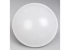 Round Light Diffuser – High-Quality Lighting Solution by Xtruline