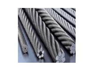 Stainless steel wire rope for lifting and hoisting