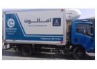 Reliable Cargo Handling & Temperature Monitoring Services in Dubai