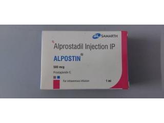 Buy CAVERJECT-TRIMIX / Alprostadil Injection Vials Online